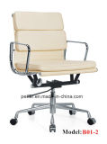 Office Furniture Leather Upholstery Swivel Aluminum Eames Chair (PE-B01-2)