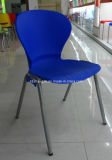 High Quality New Modern Hot Selling Plastic Chair