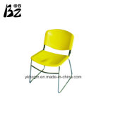 Plastic PU Material Steel Chair (BZ-0268)