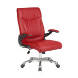 2016 Synthetic Leather Swivel Manager Executive Office Chair (FS-8708B)