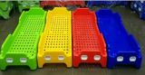 Kindergarten Montessori Furniture Injection Molding Bed with Button Hand