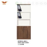 Modern Wood Furniture Bookcase Filing Cabinet (HY-W616)