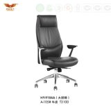 High Back Leather Executive Director Chair with Armrest (HY-9184A)