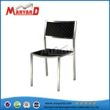 Armless Woven Rattan Square Center Style Chair
