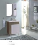60cm Wide PVC Bathroom Cabinet with Side Cabinet