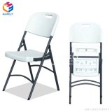 Plastic Outdoor Garden Folding Chair for Wedding Hly-PC20