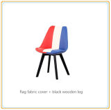Computer Chair/Home Chairs (Flag Fabric Cover and Black Wooden Legs)