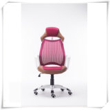 PU Manager Chair with Head Rest (YOC-2001H)