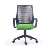 Mesh Chair (FECW3)