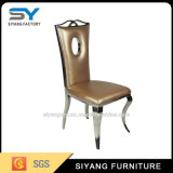 Luxury Rose Gold Metal Banquet Chair in Home