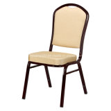 Factory Direct Sale Upscale Hotel Banquet Aluminum Chairs (B07)