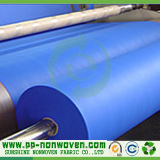 China Rich Experience Nonwoven Factory