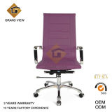 Purple Leather Swivel Boss Chair (GV-OC-H132)