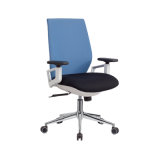 Multicolor Swivel Fabric Office Furniture Executive Mesh Chair (FS-2001A)