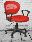 Office Mesh Chair with Armrest