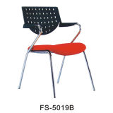 Contemporary Office Furniture Mesh Visitor Meeting Training Chair (FS-5019B)