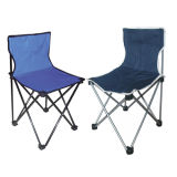Customized Printing Armless Folding Chair for Promotional (SP-108)
