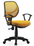 Reasonable Price Modern Leather Office Mesh Leisure Gaming Chair