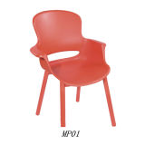 Best Sale Plastic Chair Dining Chair Restaurant Chair (MP01)