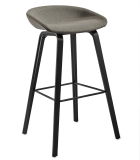 Plastic PP Hay Bar Counter Stool with Solid Wood Base