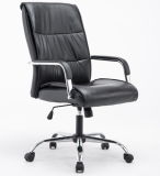 Executive Office Chair, Leather Office Chair, High Back Office Chair