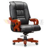 Chinese Model Office Leather Medium Back Chair (HY-NNH-B1)