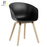 Cheap Plastic Dining Chair Egg Chair with Multiple Colors