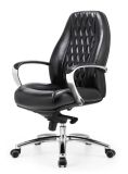 Office Chair New Design 2016 Leather Chair Desk Chair Manager Chair