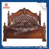 Wood Double Bed (B232)