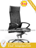 Executive Learning Chair Meeting Training Metal Office Chair (HX-AC019A)