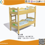 Preschool Wood Furniture Kids Wooden Double Bed
