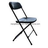 Wholesale Cheap Plastic Folding Chairs