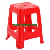 Thickening Durable Plastic Chair