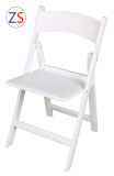 White Plastic Wedding Garden Home Folding Chair