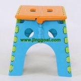New Easy Foldable Step Stool