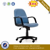 Popular Nylon Base Competitive Price Practical Mesh Furniture Office Chair (HX-LC023B)