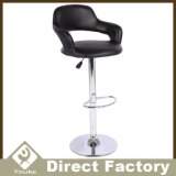Modern Style Synthetic Leather Bar Stools