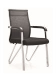 Modern Fashionable Popular Special Fixed Visitor Meeting Mesh Chair