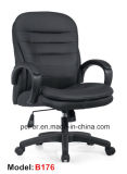 Wooden Frame Classic Office Manager Staff Swivel Chair (PE-B176)