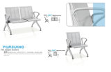 New Design Steel Chair High Quality Public Hospital Visitor Chair 4 Seater Airport Chair D66#