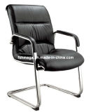 High Quality Cantilever Leather Chair (FOH-B50-3)