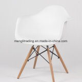Reproduction Furniture Modern Leisure Chair