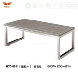 Hot Sale Wooden Square Coffee Table (H70-0561)