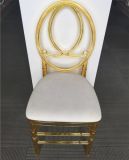 Amber Resin Plastic Phoenix Chair for Outdoor Weddings