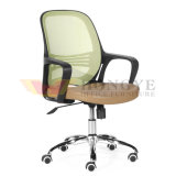 Fashion Design Office Mesh Back Chair with Leather Seat for Office Furniture