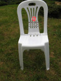 Outdoor Wedding Event Plastic Chairs on Sale