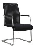 Mesh Back Training Room Chair Metal Frame Visitor Waiting Office Chair