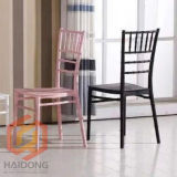 Strong Wedding Chair White PP Plastic Resin Tiffany Chair