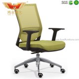 Newly Comfortable High Back Mesh Office Chair (HY-905B)