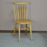New Design Simpie Comfortable Wholesale Wood Chair (SP-EC824)